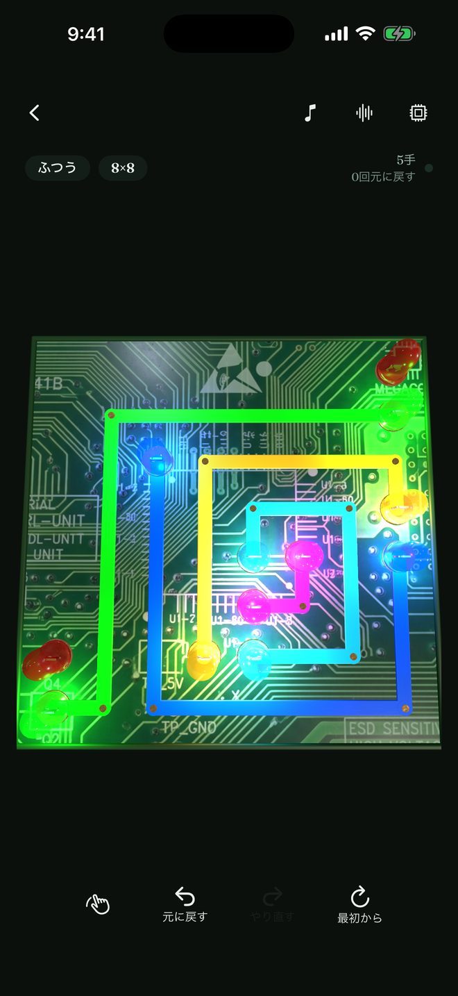 Quiet Circuits — 静かなペアつなぎパズル